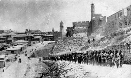 Austrian troops near the Old City of Jerusalem, 1917 (PHG\1012632)