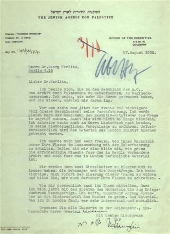 Letter announcing the founding of the Archives
