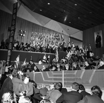 The twenty eighth Zionist congress - הארכיון הציוני