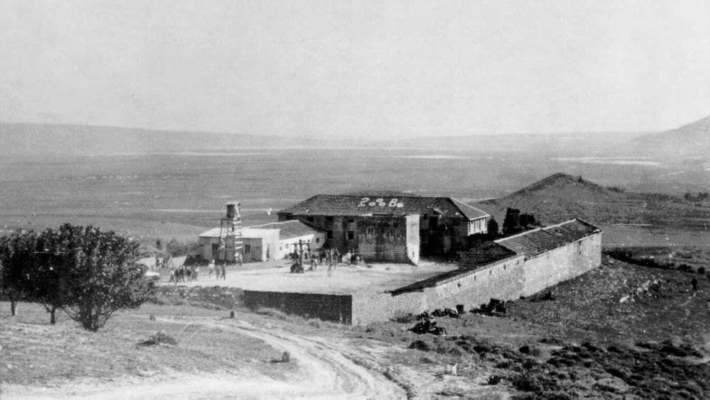 תל חי, 1920 (PHPS\1339404)