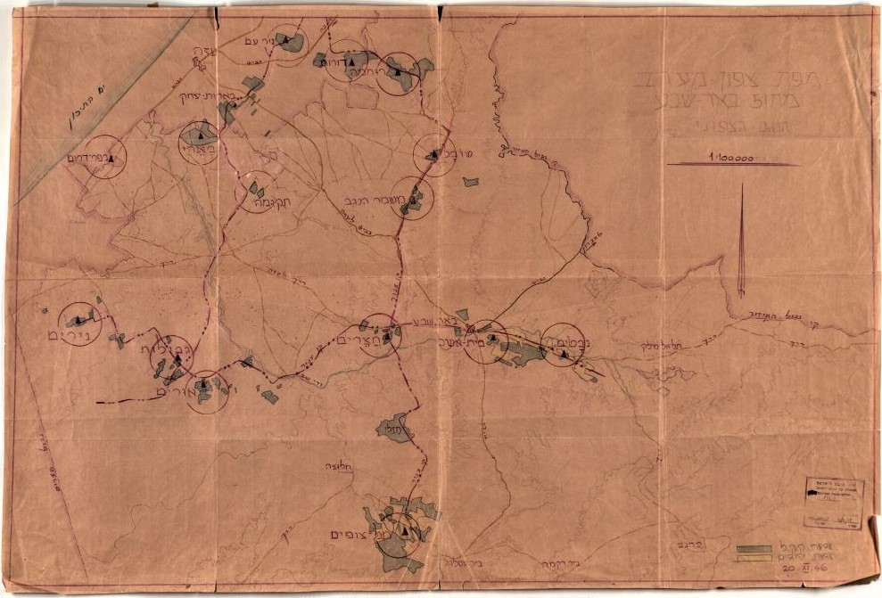 מפת אזור הנגב הצפוני  עם סימון תוואי קווי צינורות המים לנגב, 1946. (KL5M\1562)