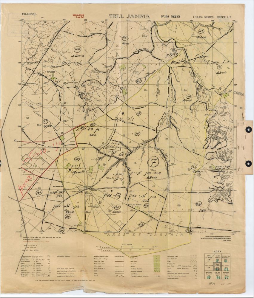 מפה טופוגרפית של היישובים: נירים, צור מעון, עין השלושה ונוה-יאיר, 1948. (KL5M\4974)