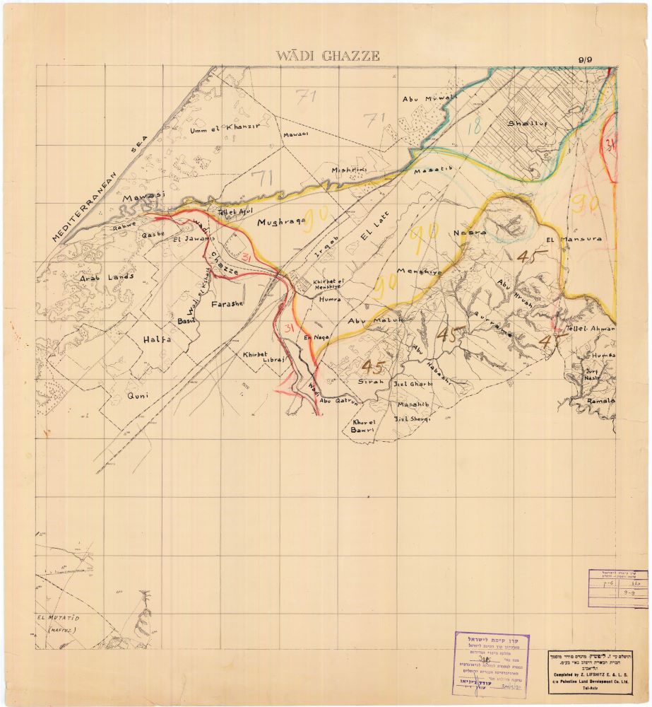 מפה של קק"ל עם סימון זכויות הבעלות על הקרקע כהכנה לרכישות קרקע עתידיות עבור התיישבות יהודית.