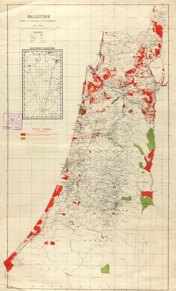 מפת סימון אדמות המדינה בשטח ארץ ישראל, 1946. (KL5M\7463)