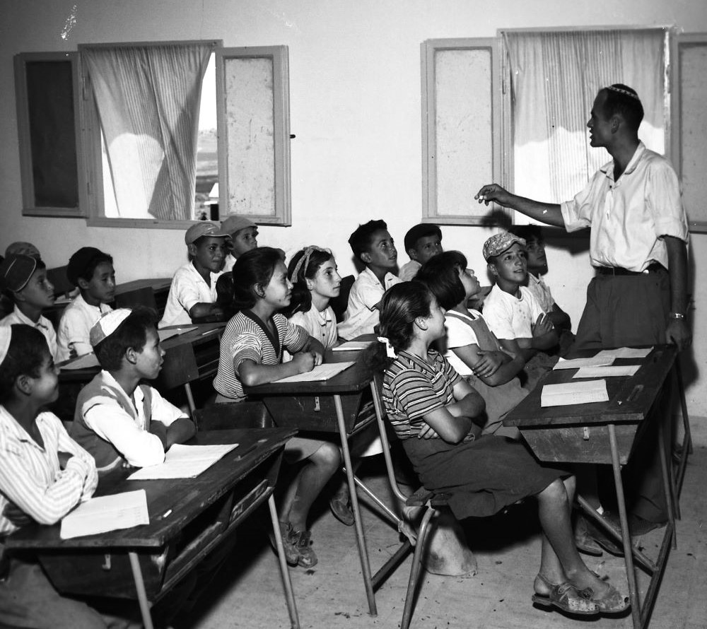 בית הספר היסודי במושב יכיני, יולי 1957 (NKH\426892)