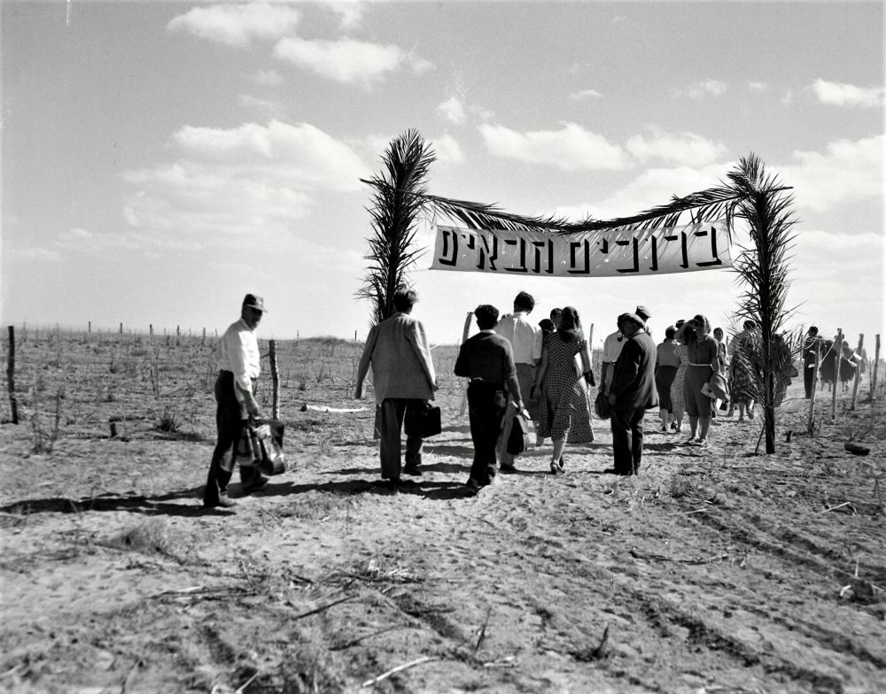 קיבוץ עין השלושה ביום העלייה על הקרקע, 2.11.1950. אוסף קרן היסוד (NKH\480399)