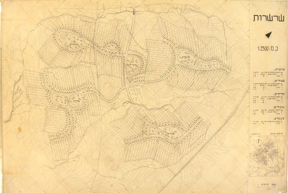 תוכנית אדריכלית אזורית ליישובי שרשרת (שבולים, מלילות, גבעולים, מעגלים), 1958. (S15M\1946)