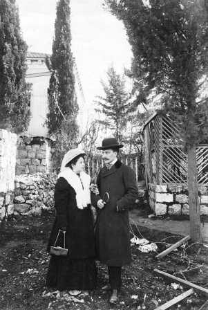 בוריס שץ ואישתו השנייה, ד"ר אולגה פבזנר