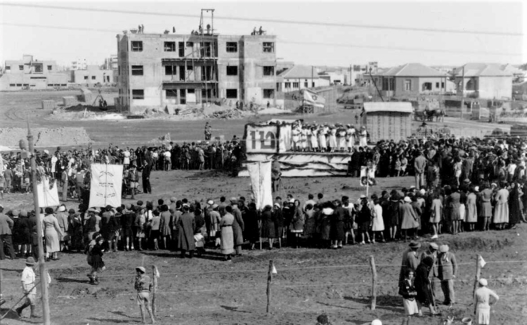 טקס ט"ו בשבט בתל אביב, 1935 לערך (PHG\1014974)